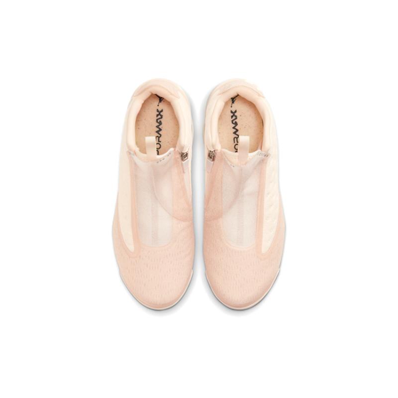 Air Jordan Reign Guava Ice Jordan CD2601-800