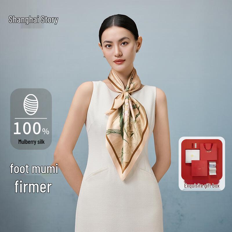 Shanghai Stories 100% Mulberry Silk Square Scarf 65cm x 65cm