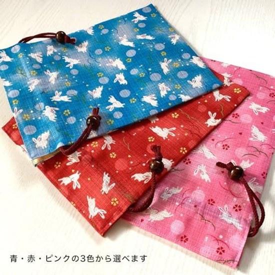 Kyosuke Made Japan Drawstring Bag Pouch Rabbit Approximately 24.519cm Cotton Cherry Blossom Wooden Beads Medium Waraku Usagi Pink