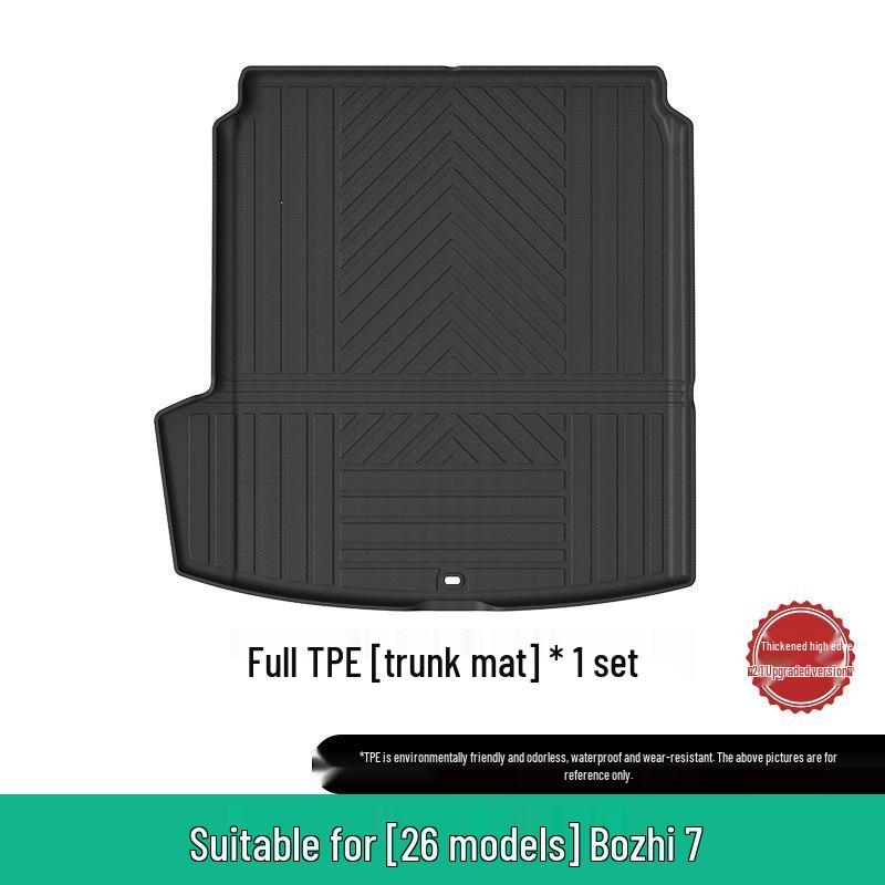 

Eco-Friendly TPE Floor Mats & Trunk Mat for 26 Toyota Yaris L Models - Durable & Dirt-Resistant
