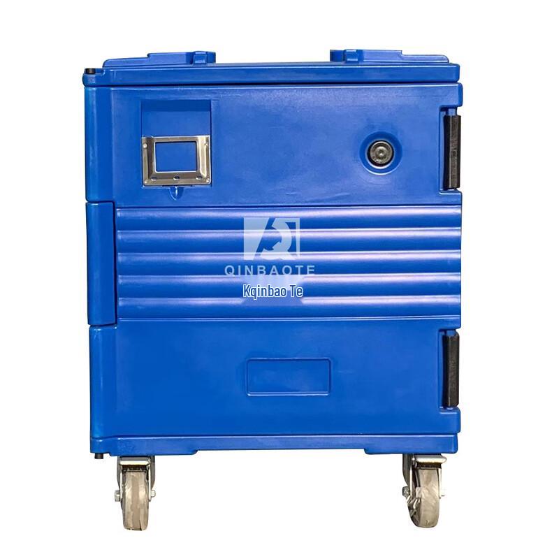 Longqi 120L Insulated Logistics Box 120L