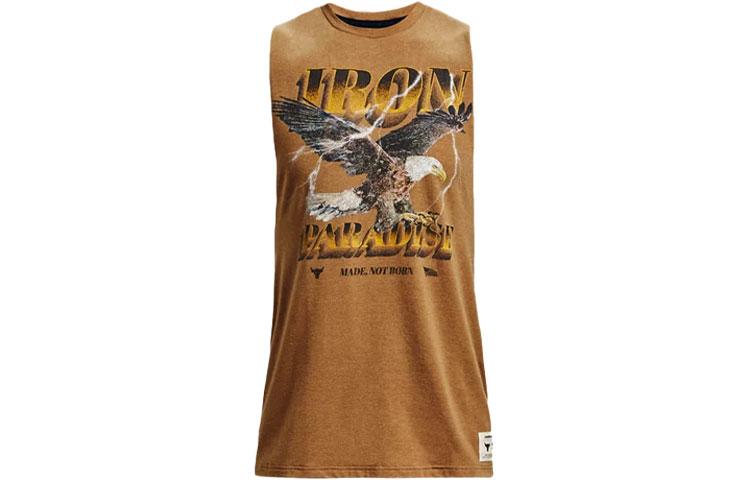 Under Armour Project Tank Top Men s Traditional Chinese Style Umber 1369609-277 M