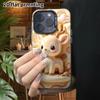 Phone Case: 2D Flat, Fits iPhone 18 17 16 15 14 13 12Pro, with a Little Deer Toy, Perfect Christmas and Halloween Holiday Gift