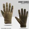 Tactical Gloves Men Full Finger Outdoor Sports Climbing Anti-Slip Military Motorcycle Riding Hard Shell Gloves