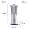 Braun Blender Power Blend Compact 3, White, 600ml, JM3018