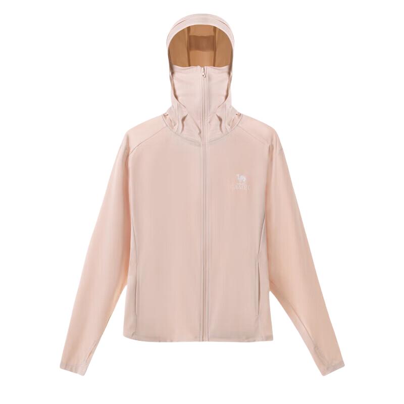 Camel Unisex Ice-Feel Sun Protection Jacket