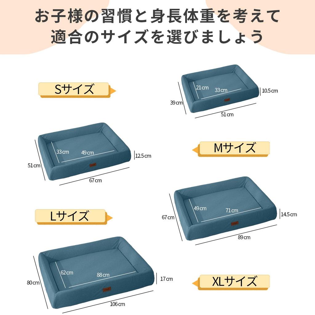 EMME 3D Dog Waterproof Urethane Pet Easy To Pet Pet No High Suitable for Senior and Multiple Removable Pet Medium To Large L Size Bed, All-Week