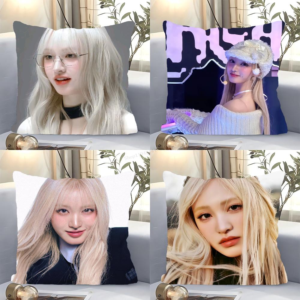 Liz Girlgroup I-ive Kissenbezug Quadratisches Kissen Schlafzimmer Sofa Freizeit Komfort Kissen Auto Wohnzimmer Heimdekoration 40X40