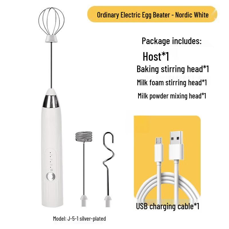 LISM Electric Handheld Milk Frother & Coffee Whisk