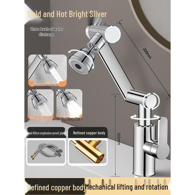 HANDUNYOU Универсальный робот-манипулятор из тонкой меди для крана