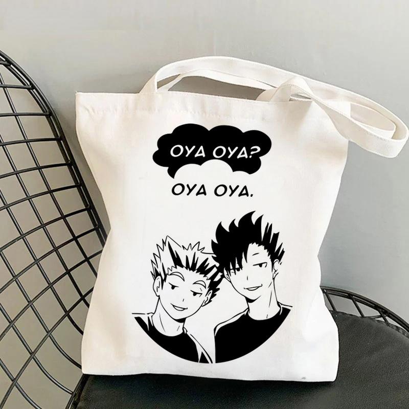 Сумка для покупок Haikyuu, многоразовая хлопковая сумка-шоппер bolsa bolso, тканевая складная многоразовая тканевая сумка-кабас 24*26cm