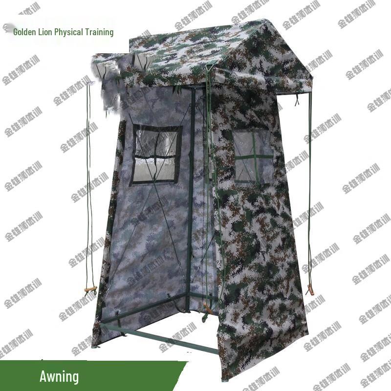 Golden Lion Outdoor Guard Post Tent