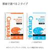 KOKUYO Campus Smooth Dotted Ruled B5 100 Loose-Leaf Paper, Writing, Lines, Size, B-ruled, Sheets, No-836BTN