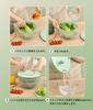 functions in 1 including Salad vegetable 6 vegetable salad fruit egg cooking kitchen with finger guard and draining 3L [12 unit, slicing, washing,