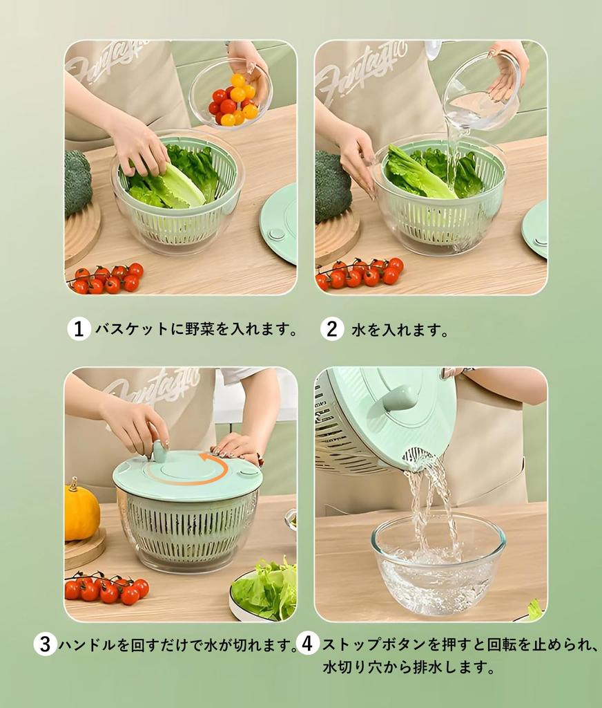 functions in 1 including Salad vegetable 6 vegetable salad fruit egg cooking kitchen with finger guard and draining 3L [12 unit, slicing, washing,