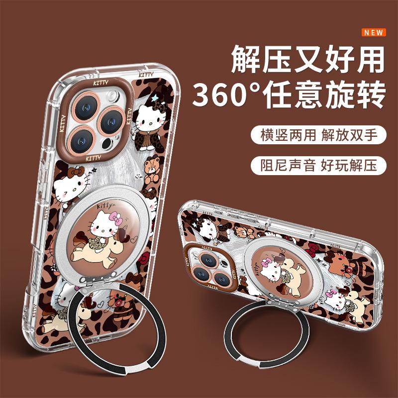 Leopard Print Kitten Is Suitable for Apple 11promax Mobile Phone Case Iphone11 Rotating Bracket Mate11 Cute Cartoon