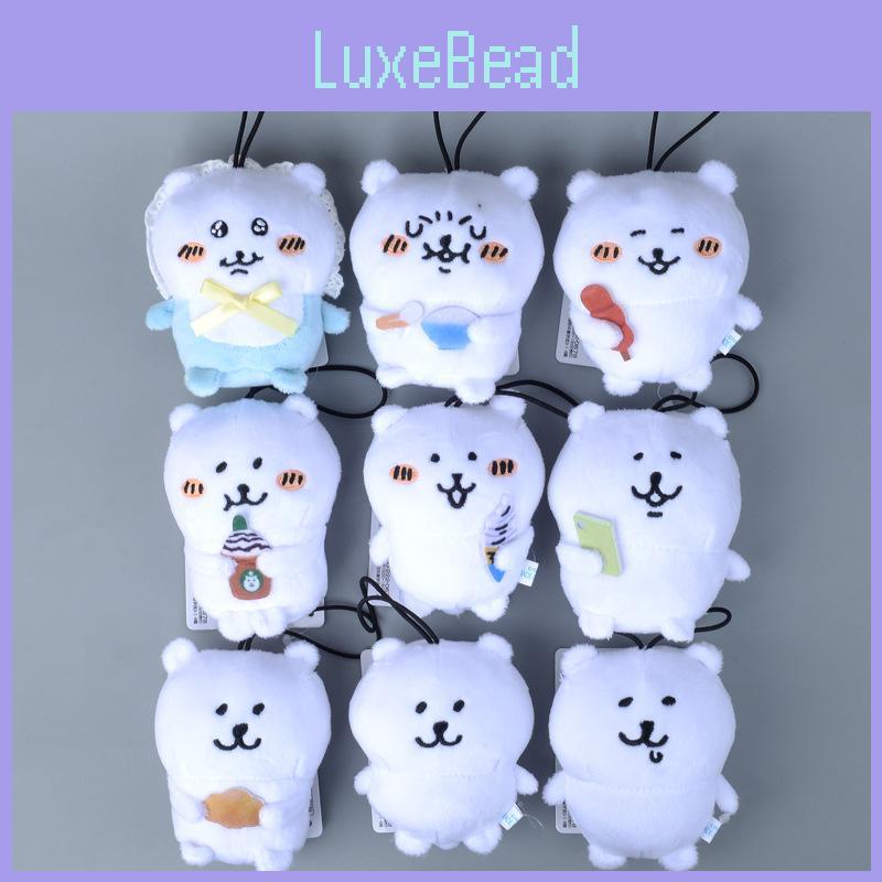 Keychain Bear Chiikawa Plush Keychain Super  Fur Backpack Car Doll Accessories