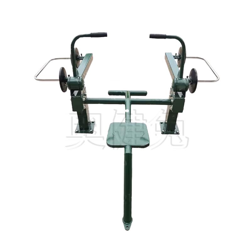 Aojian Outdoor Single Strength Trainer
