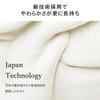 Towel Research Institute [Natural Softness] #024 Face Towel, Ash Gray, Set of 5. Soft, Thick, Smooth, Long-lasting, Fast Absorbent, Durable, 100%