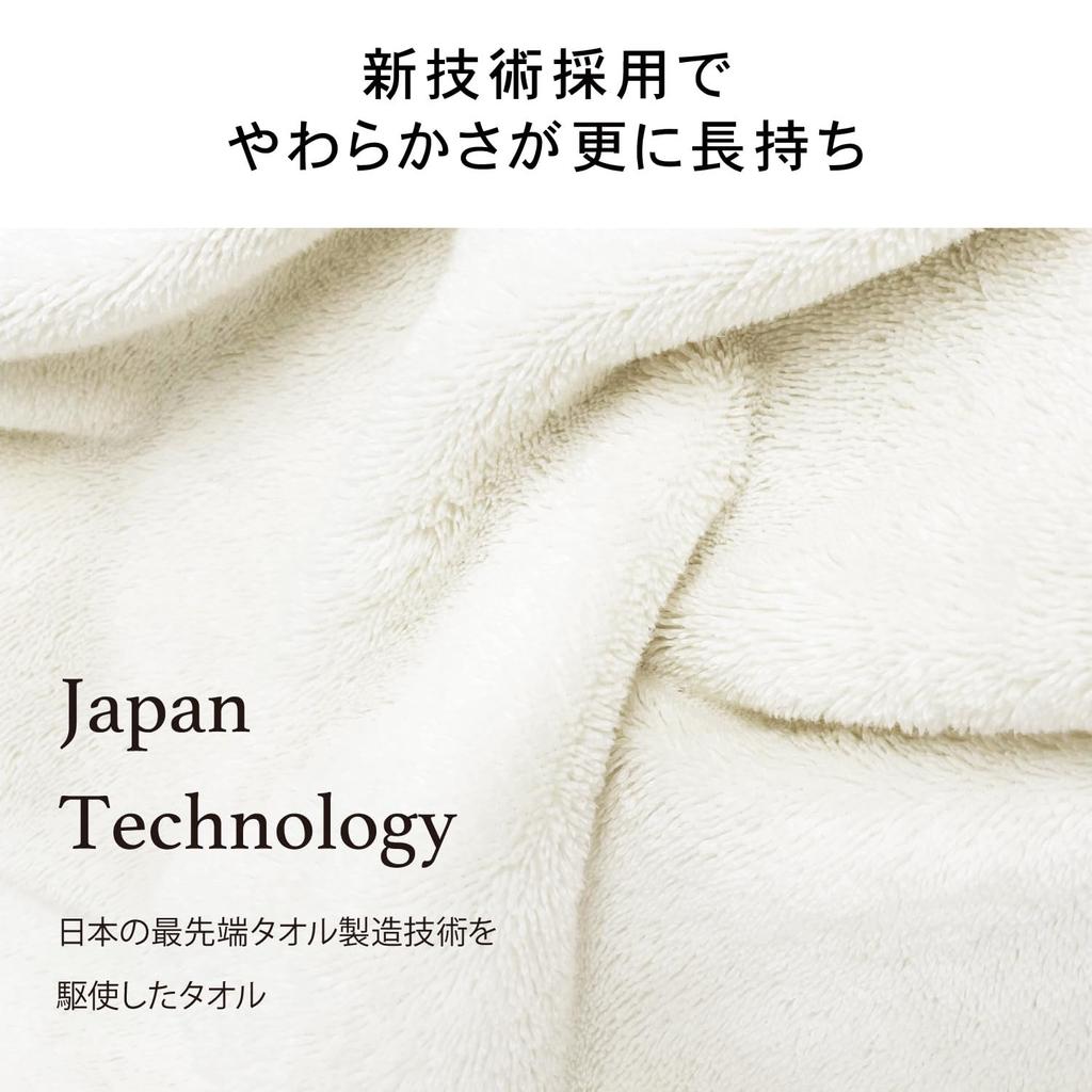 Towel Research Institute [Natural Softness] #024 Face Towel, Ash Gray, Set of 5. Soft, Thick, Smooth, Long-lasting, Fast Absorbent, Durable, 100%
