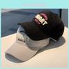 Casual Baseball Cap With Embroidered Letters For Summer Sun Protection And Sunshade