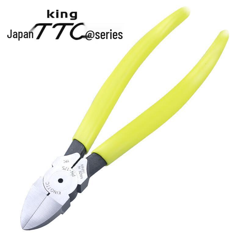 King TTC Model Sprue Cutters 7 inch