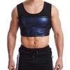 Unisex Body Shaper Sweat Suit for Abdomen Control & Fitness - Super Sweat Vest for Running, Sports, and Yoga.