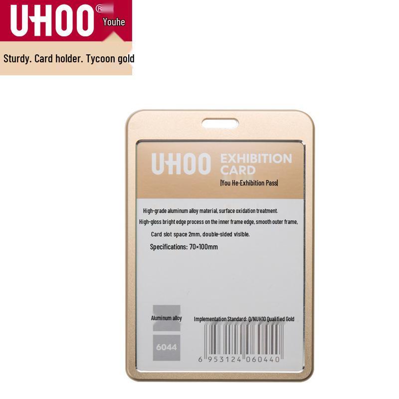 Youhe 6042 Large Double-sided Transparent Aluminum ID Card Holder