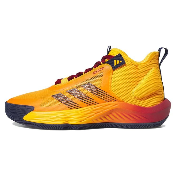 adidas Adizero Select Team College Gold Men s IG5336 EU 42