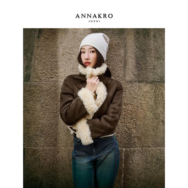 Giacca da Moto Retro in Ecopelliccia di Agnello da Donna JUZI ANNACAU