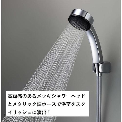 SANEI Shower Set, 25% Water Saving, Plated Shower Head, 1.6m Metallic Hose, Adapter Included, PS3950-CTA-CC, Silver