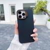 Suitable for Ip16 Phone Cases, Solid Color Dopamine, Apple 15, Simple and Elegant 13, Skin-feel Soft Case Pm