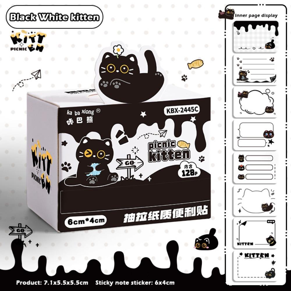 

Cute Puppy/Kitten Sticky Notes Pull-out Full Adhesive Marking Notepad Memo Stickers School Office