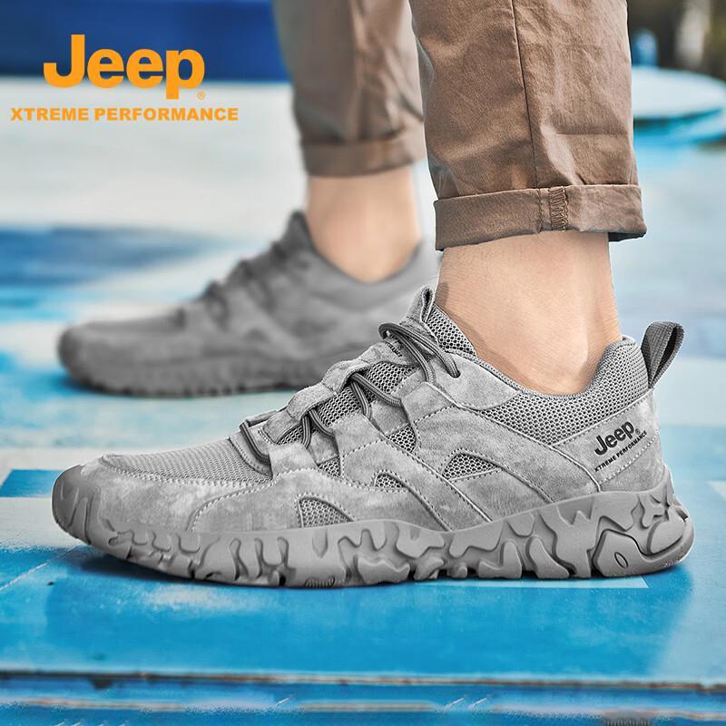 Jeep Men's Outdoor Hiking & Running Shoes