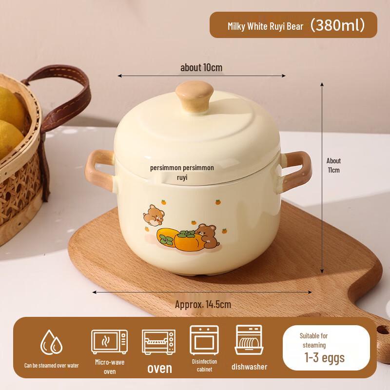 Керамическая кастрюля с двойной крышкой Jitianjiang