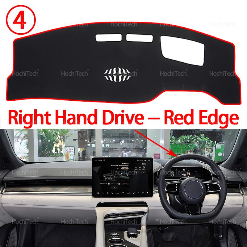 Dashboard Cover for ZEEKR 001 FR 2021-2025 Car Dashboard Cover Dash Board Mat Carpet Pad Sunshade Cape Cushion 2022 2023 2024