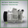 Air Conditioning Compressor for Sylphy, Sunny, Qashqai, Livina, Teana, X-Trail, and Cool.