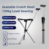 Multifunctional Walking Stick Stool Thickened Sitable Foldable Elderly Portable Walking Stick Stool Lightweight Triangle Stool