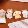 1PC Plush Playful Cartoon Soft Dog Durable Keychain Cute Pendant Exquisite Plush Gift  8.2*2.8cm