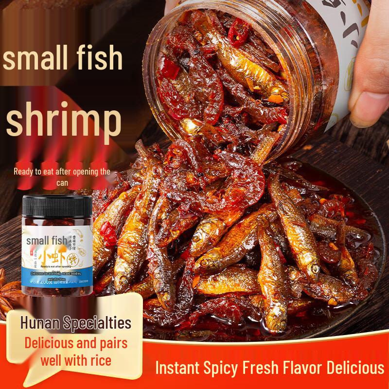 Bayqinhe Asian Savory Delicacies