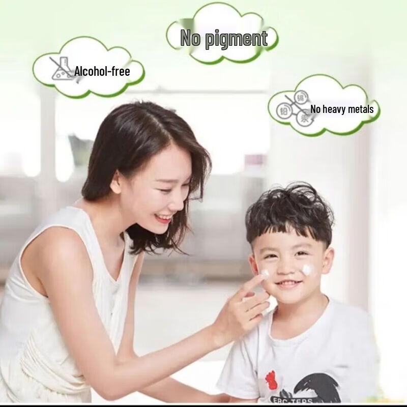 Frog Prince Honey Moisturizing Cream