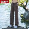 Hengyuanxiang Men's Chinese Style Linen Blend Casual Straight-Leg Pants