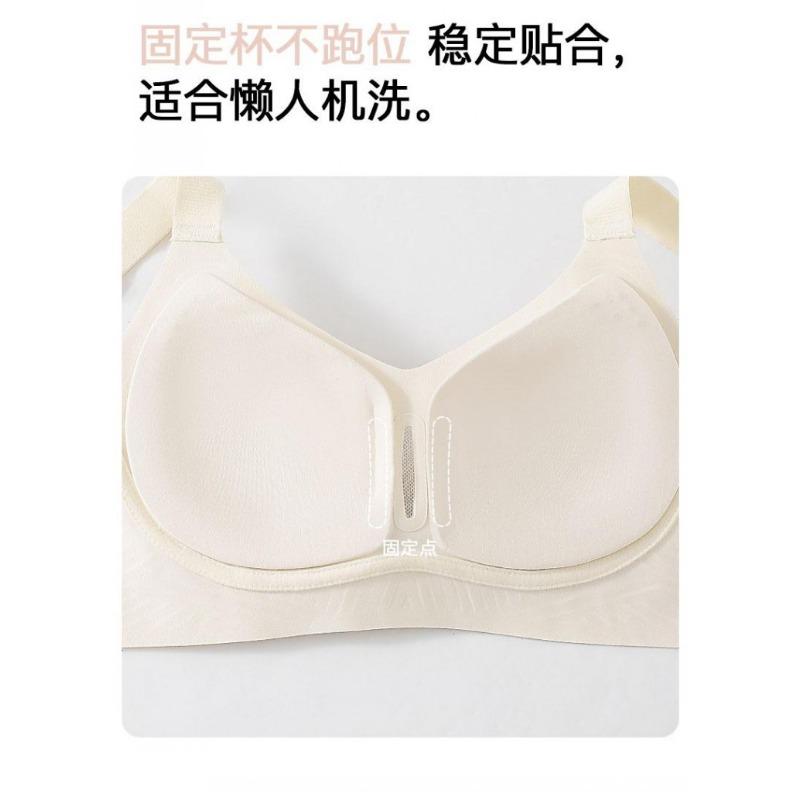 Wireless Push Up Seamless Bra For Women Large Bust Minimizing Adjusting Bra