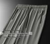 Men's Summer Elastic Ice Silk Quick-Dry Straight-Leg Pants