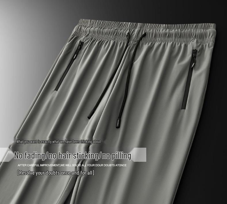 Men's Summer Elastic Ice Silk Quick-Dry Straight-Leg Pants