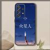 Band Y-Yorushikas Phone Case For Samsung S 25,24,23,22,30,21,10,9,Ultra,Plus,Lite,FE,4,5 G Soft Black Case