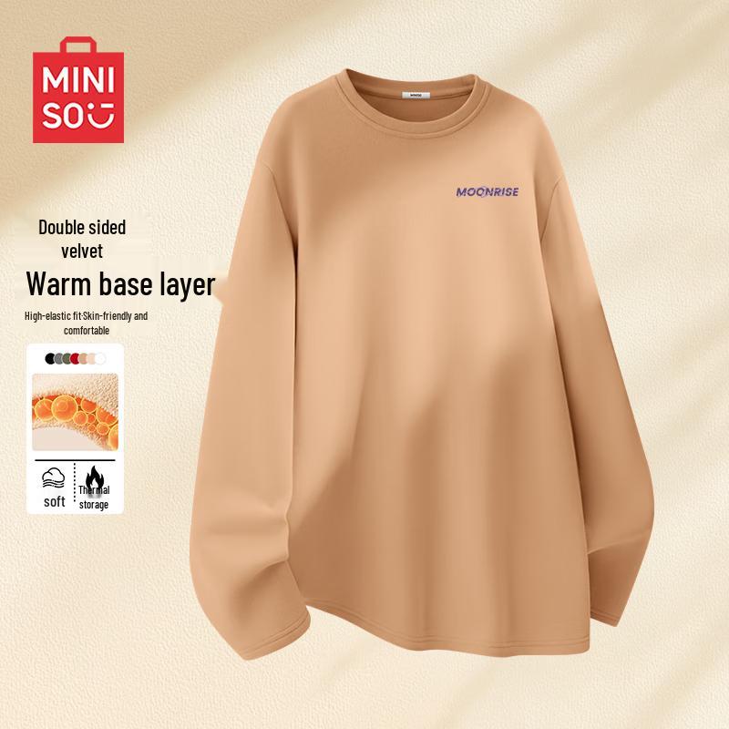 MINISO Men's Antibacterial Fleece-lined Mock Neck Thermal T-Shirt