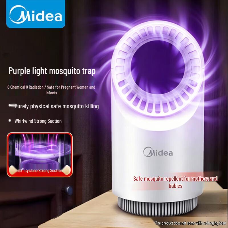Midea 360° Bionic UV Mosquito Killer Lamp