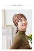 MY Medical Care Audrey Scarf Small Flower [KISS LIFE] Hat, Hat, Women's Hat, Style, (BROWN) (kml100135a)