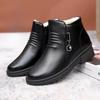 Winter New Fashionable Versatile Plush Cotton Shoes Warm Women's Boots Casual Comfortable Flat Bottom Anti Slip Women's Shoes